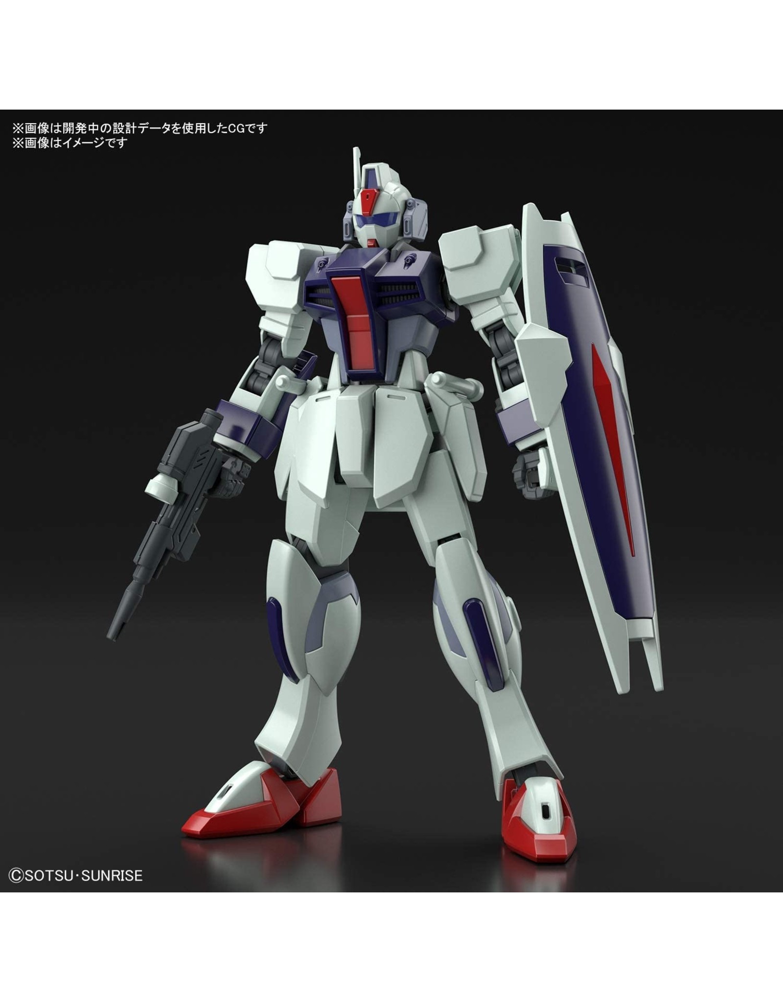 デドダム 247 Dagger L Gundam Seed ⋆ Time Machine Hobby