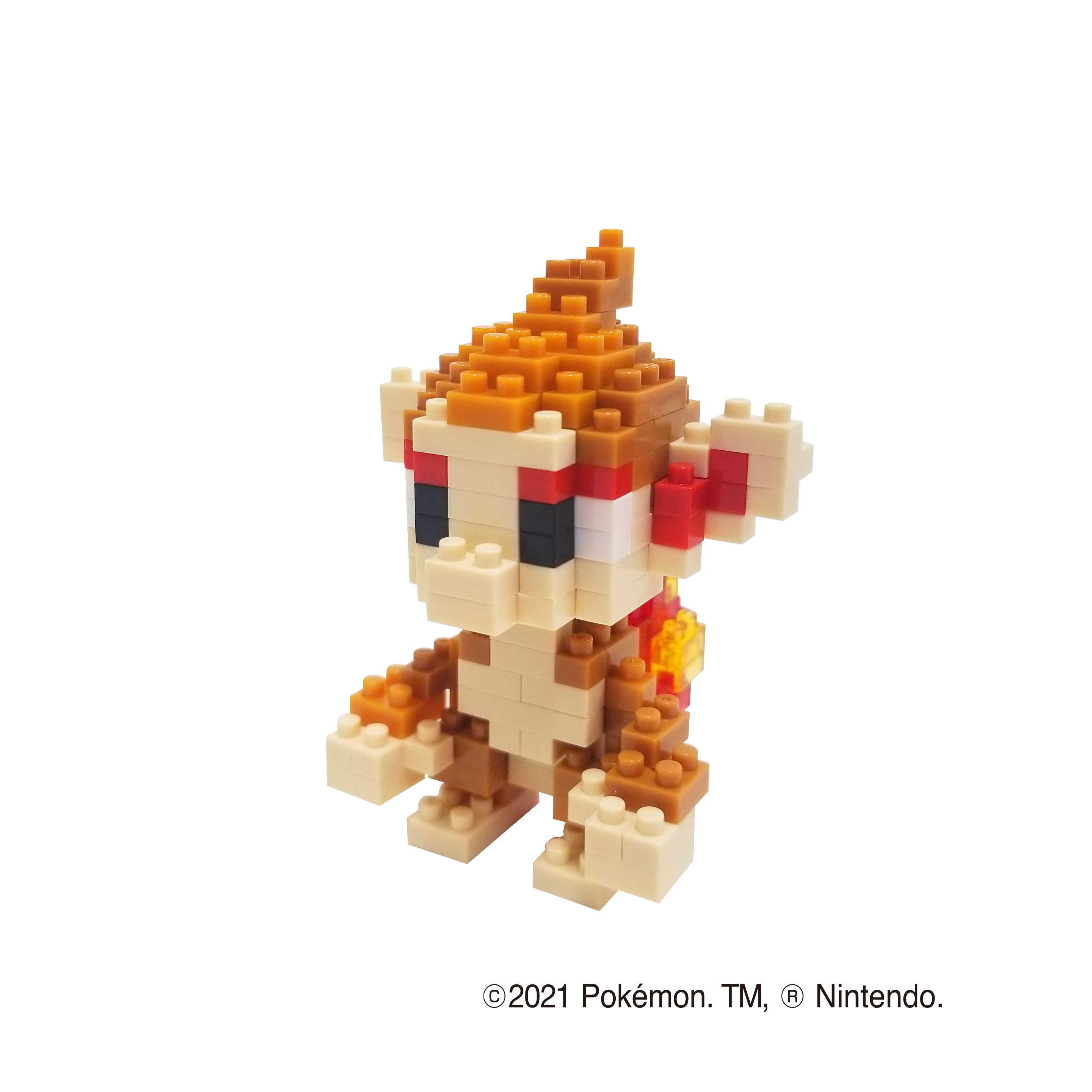 Chimchar Pokemon Nanoblock Time Machine Hobby Chimchar Pokemon Nanoblock Time Machine Hobby