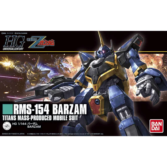 4 Barzam Z Hg Time Machine Hobby