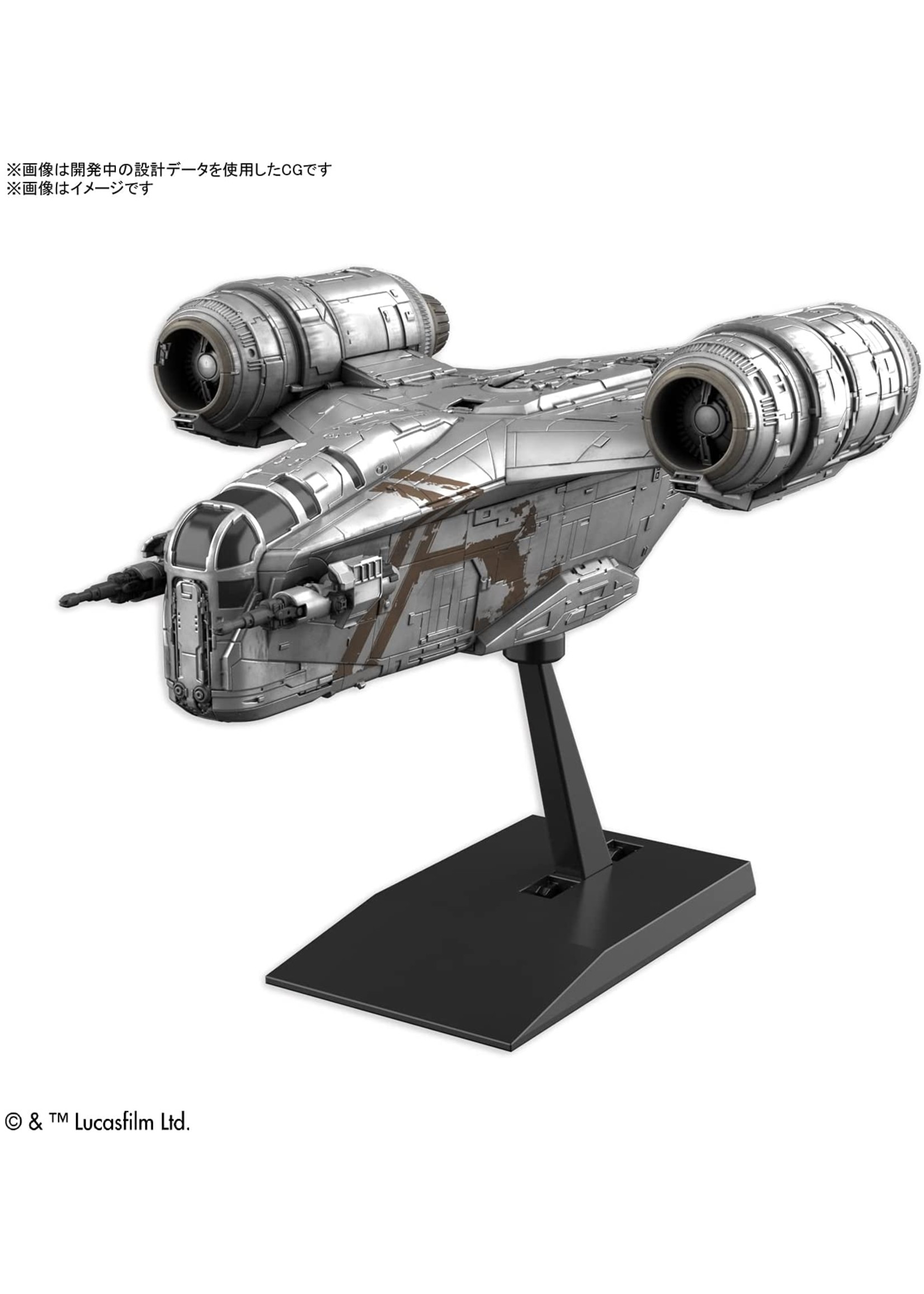 Transformers Razor Crest Razor Crest Silver Version ⋆ Time Machine Hobby
